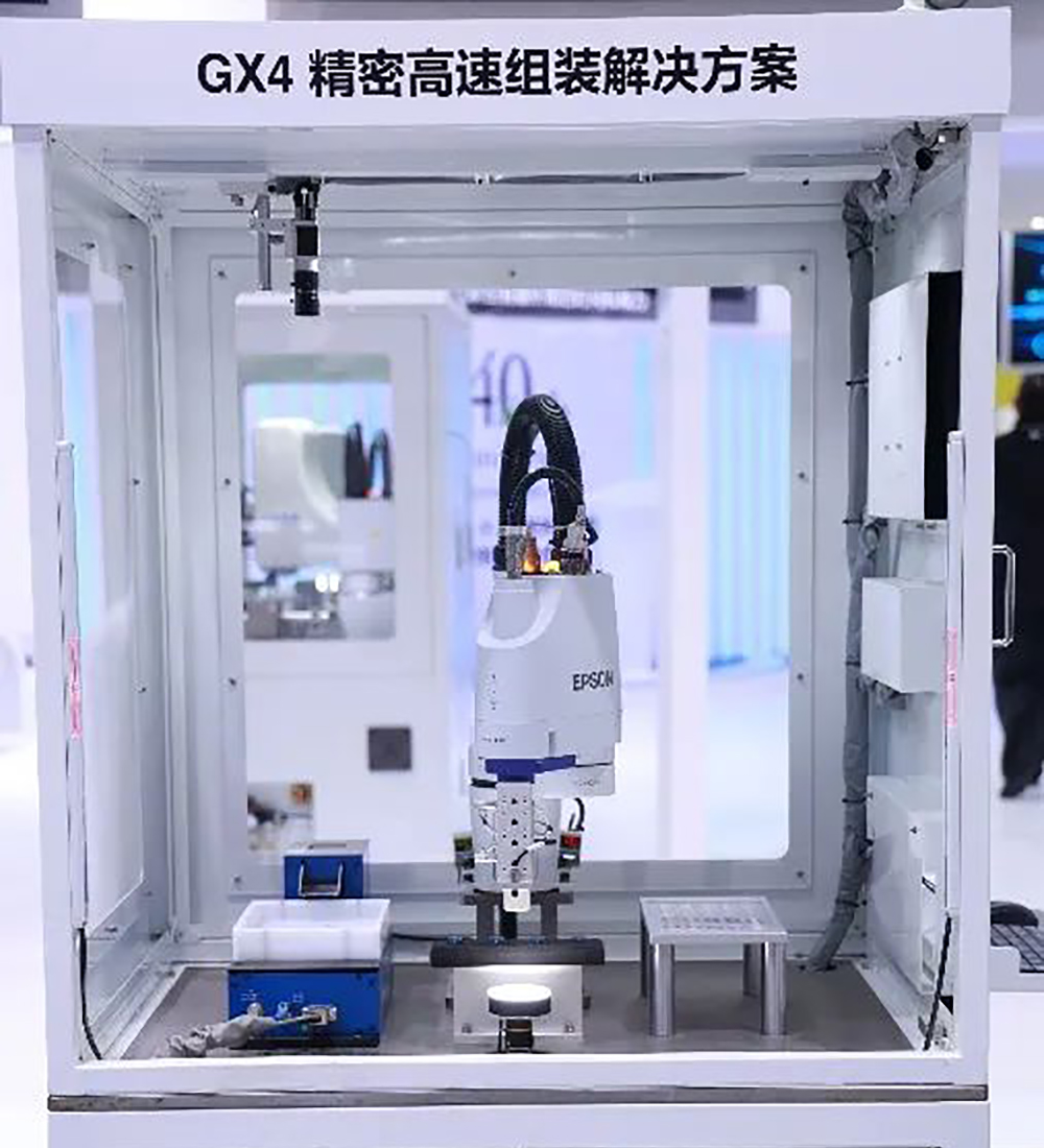 GX4 精密高速組裝解決方案